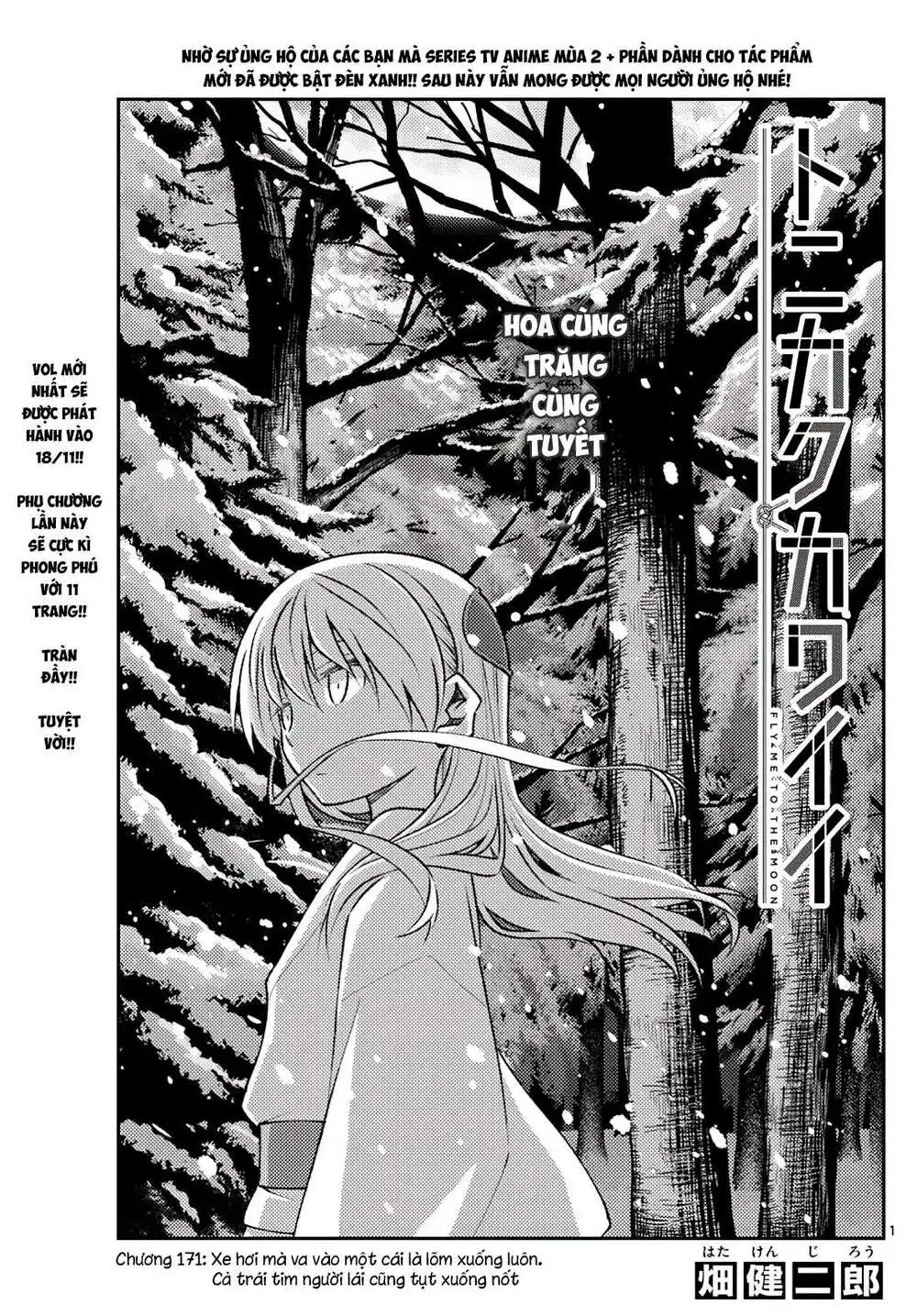 Chapter 171