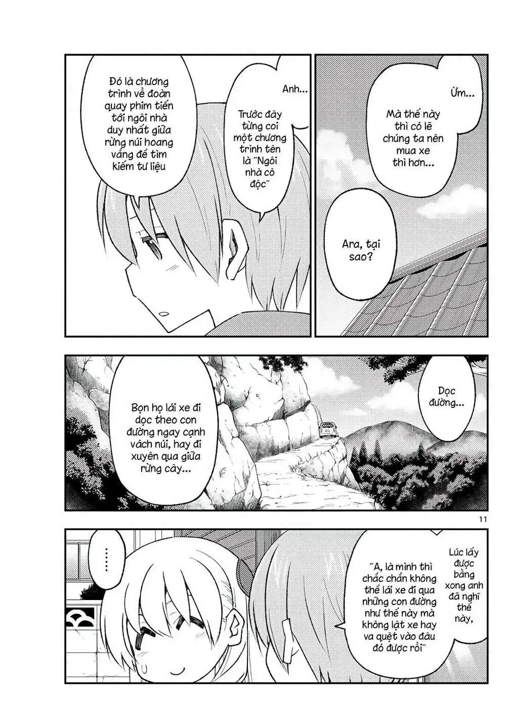 Chapter 171