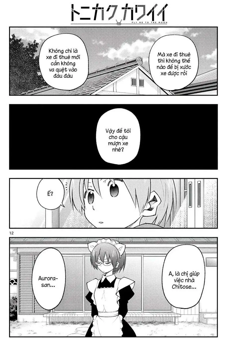 Chapter 171