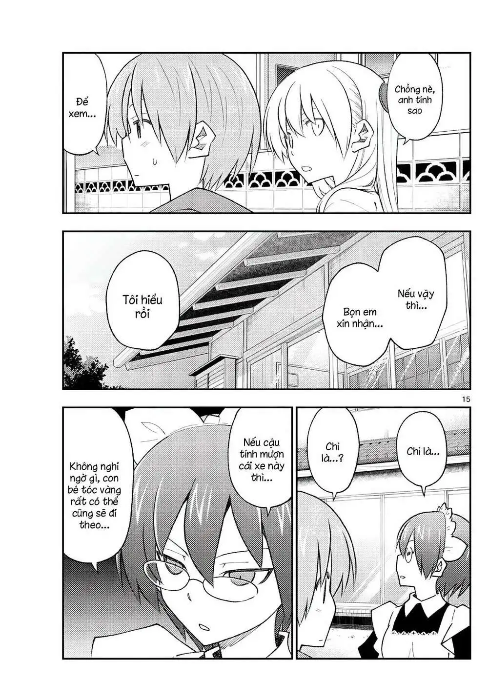 Chapter 171