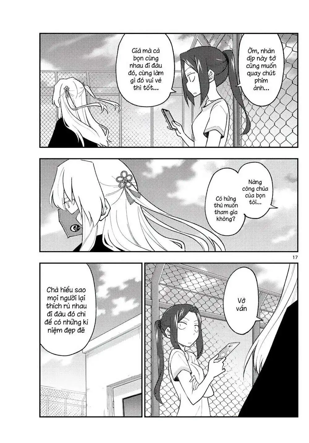 Chapter 171