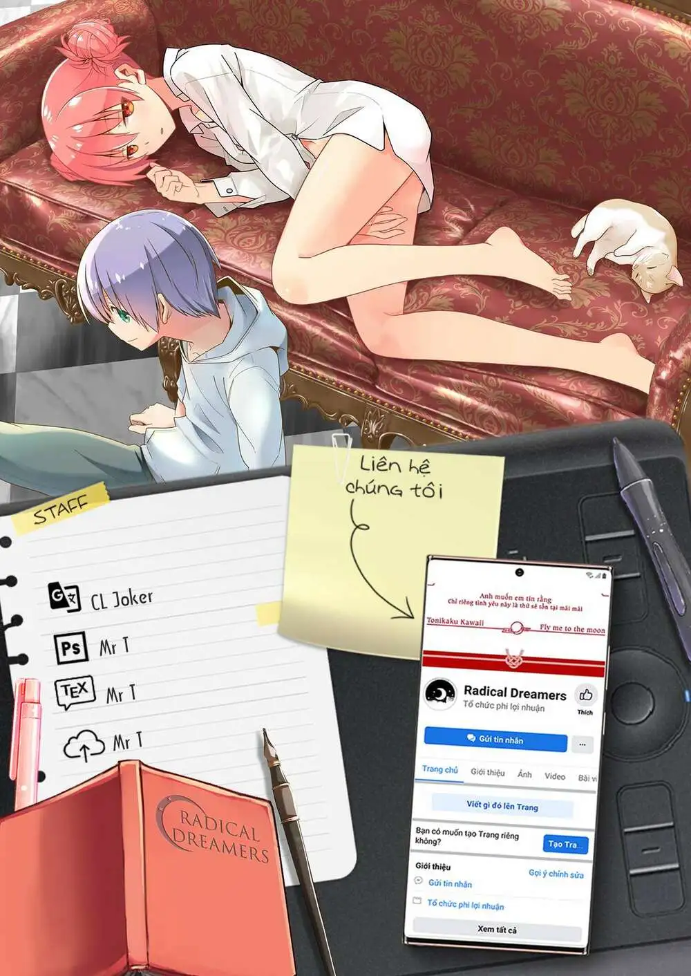 Chapter 171
