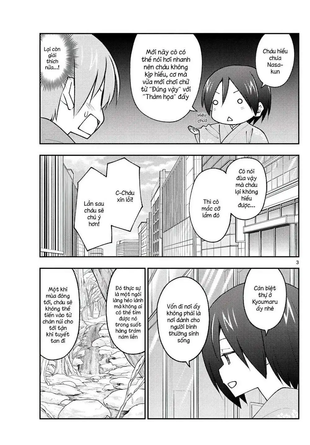 Chapter 171
