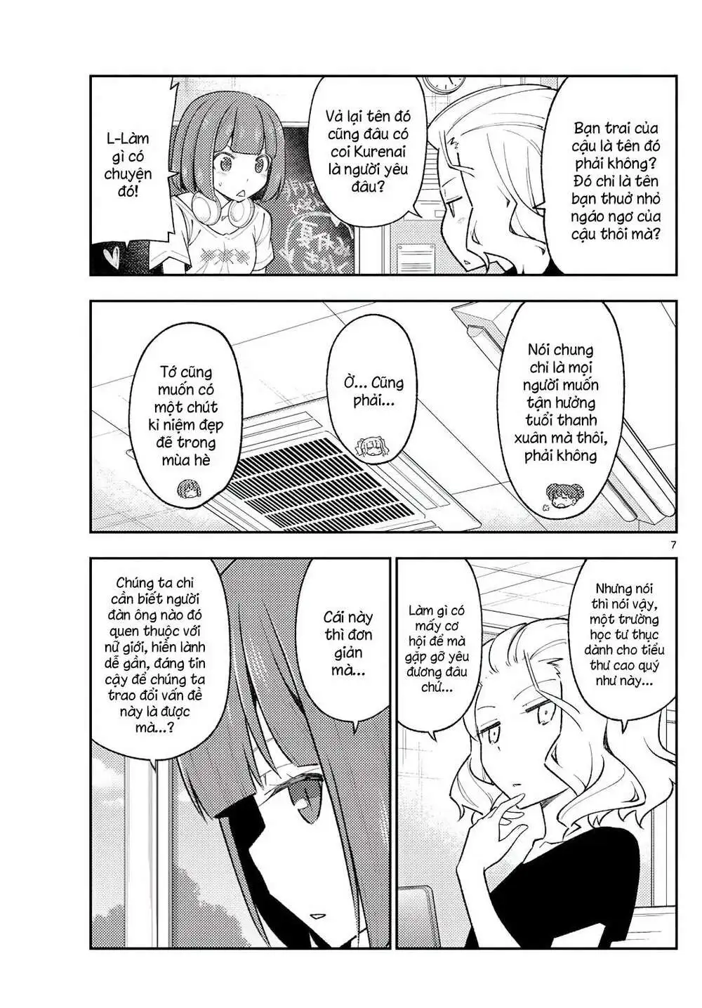 Chapter 171