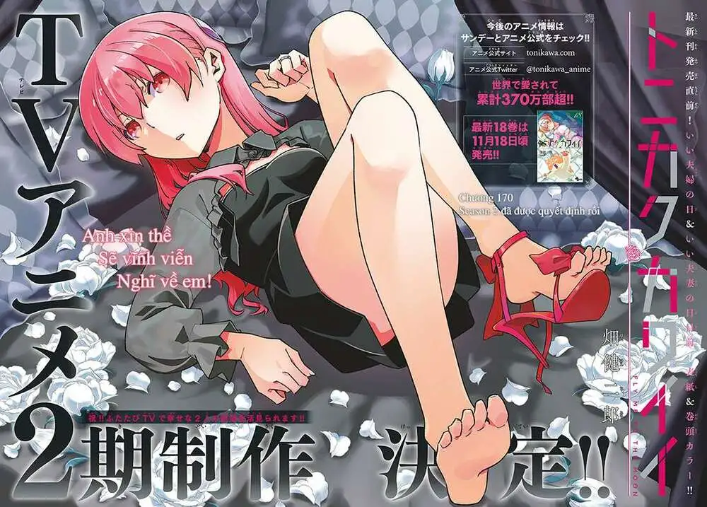 Chapter 170