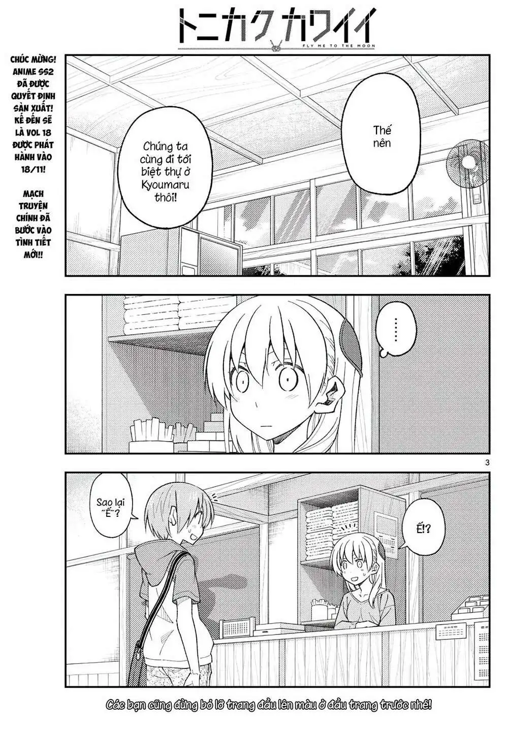Chapter 170