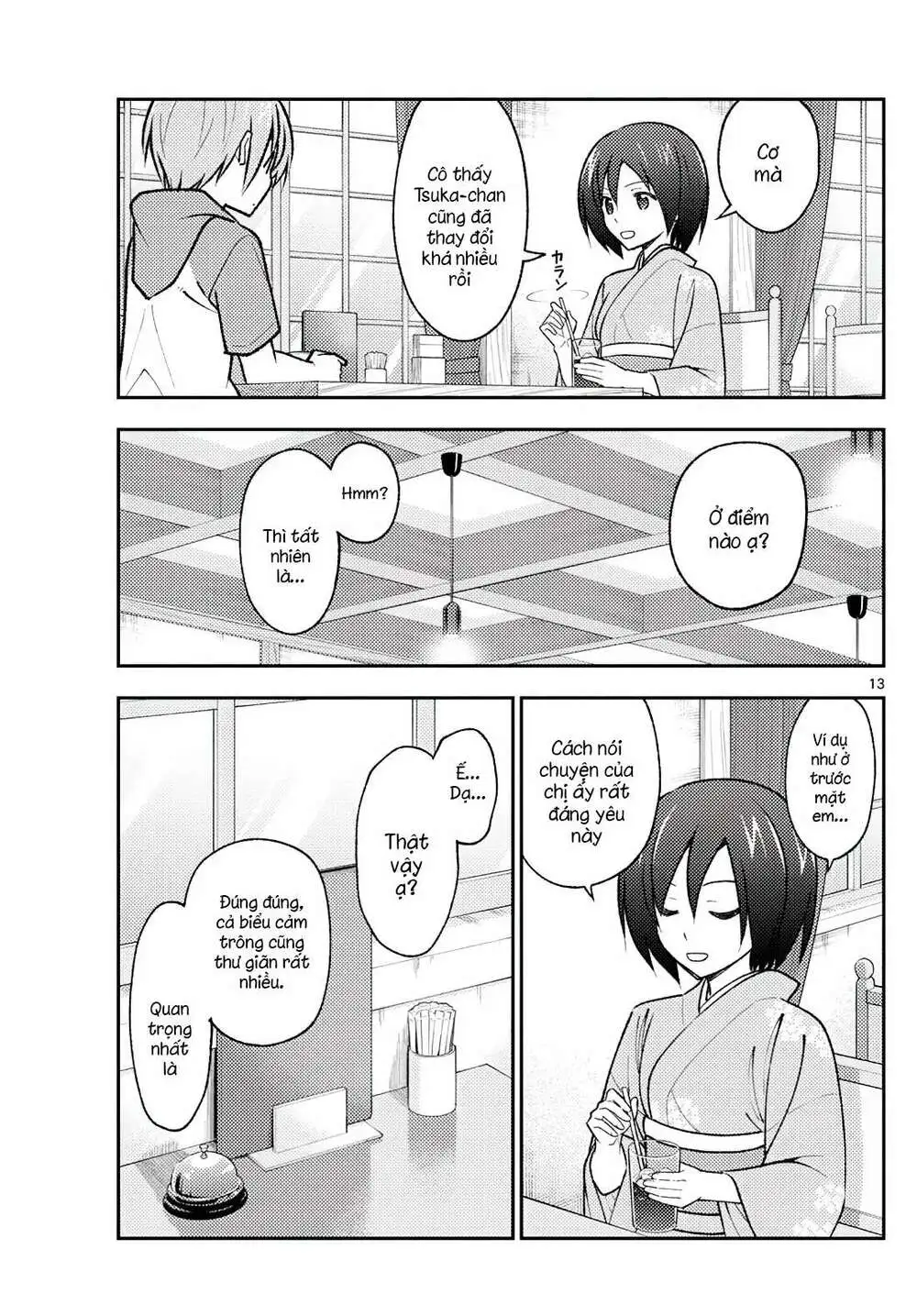 Chapter 170