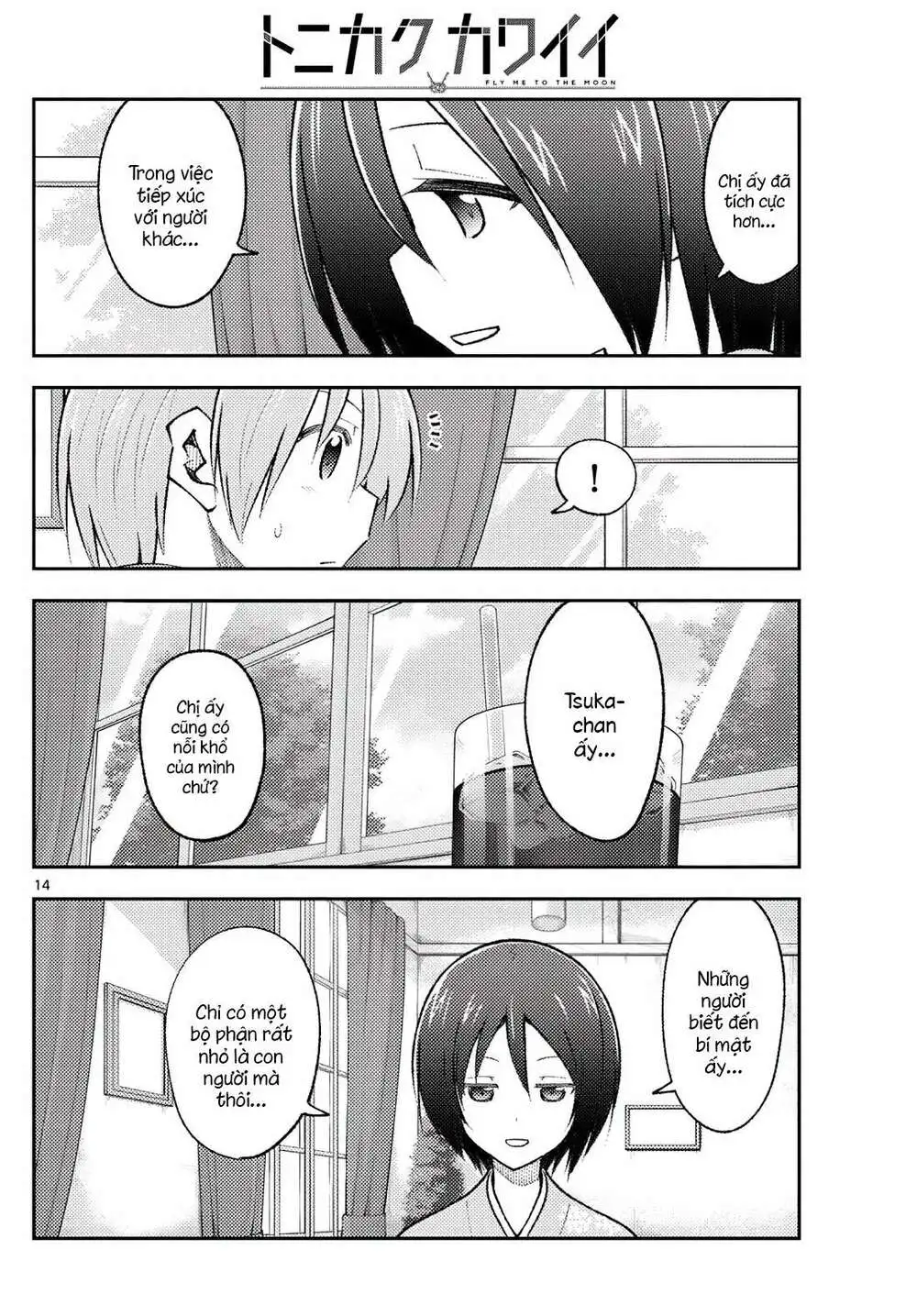 Chapter 170