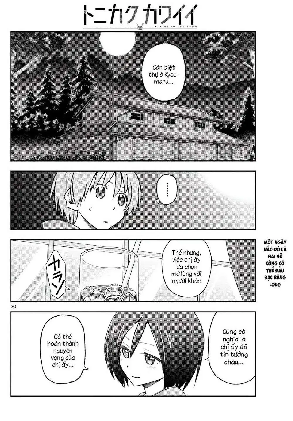 Chapter 170