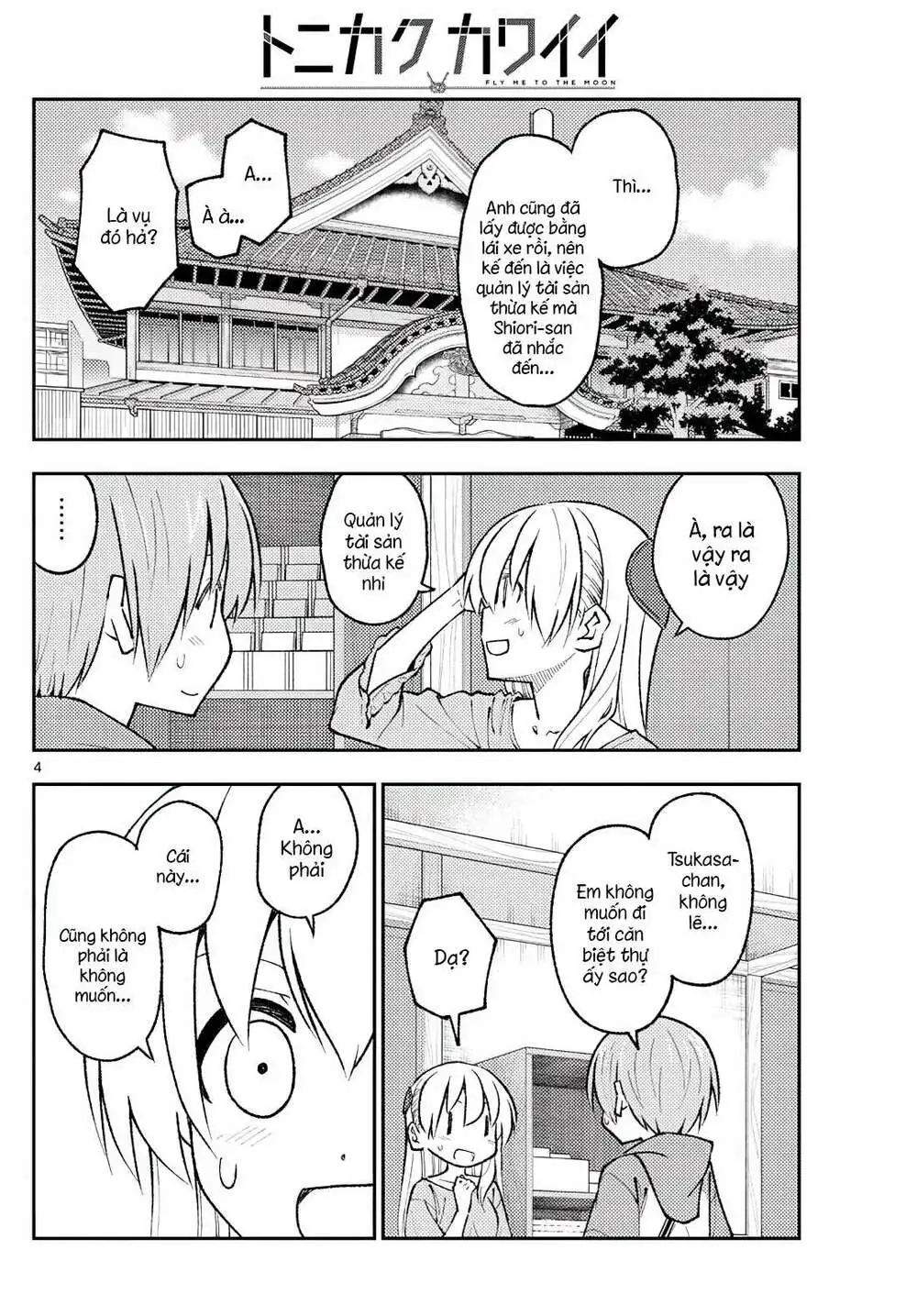 Chapter 170