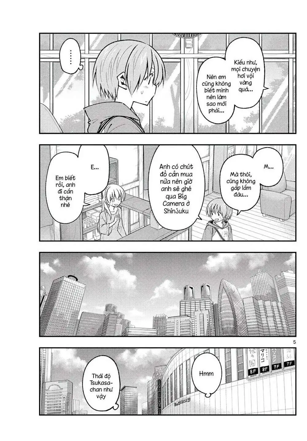 Chapter 170