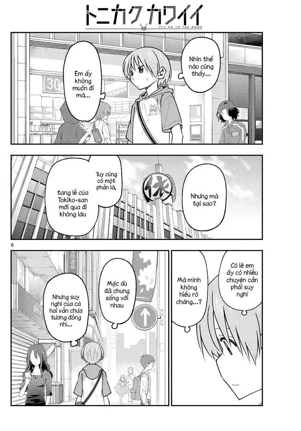 Chapter 170