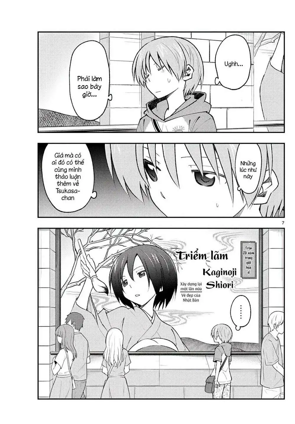 Chapter 170