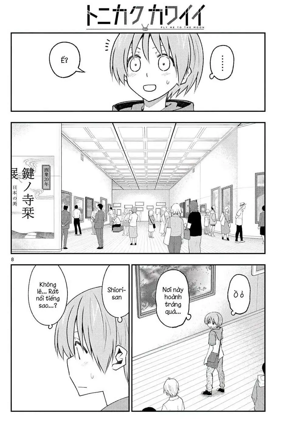 Chapter 170