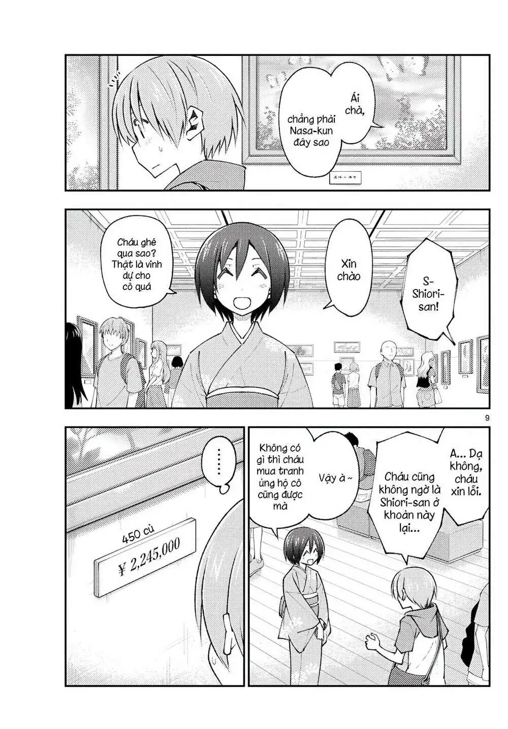 Chapter 170