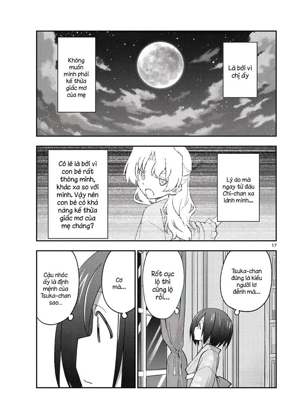 Chapter 169