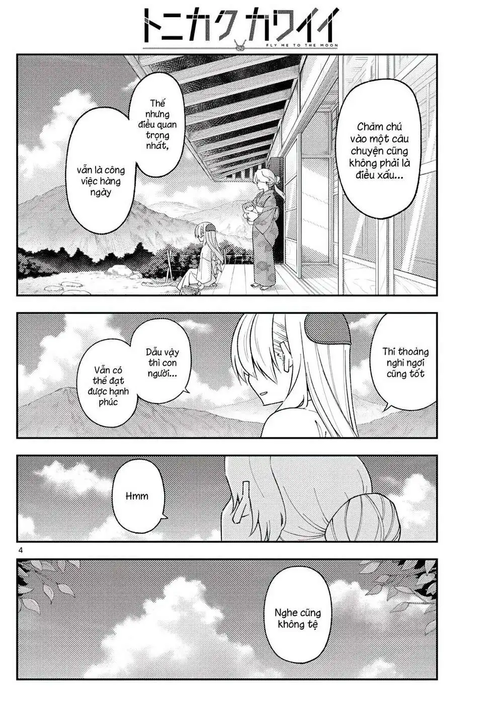 Chapter 169
