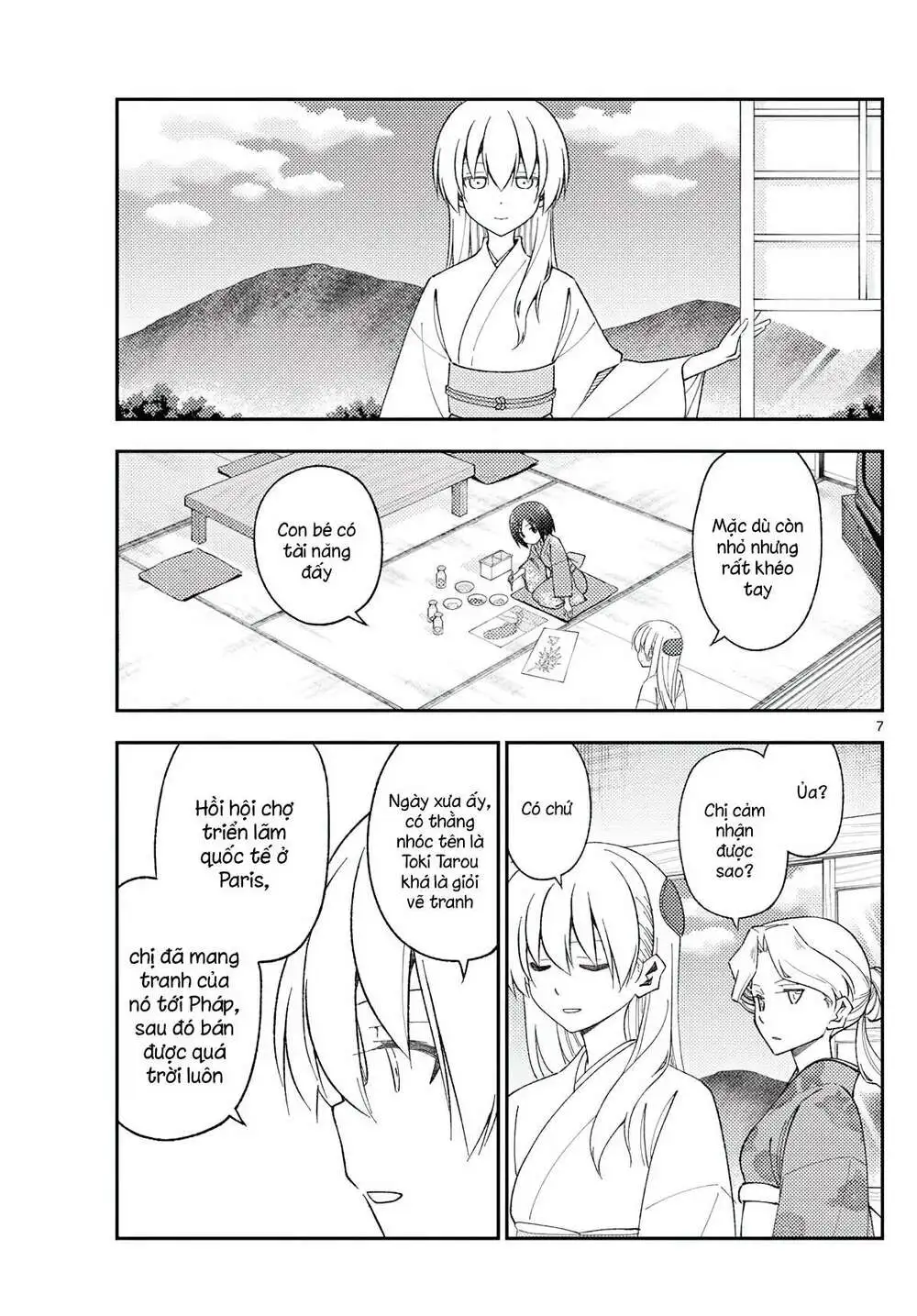 Chapter 169