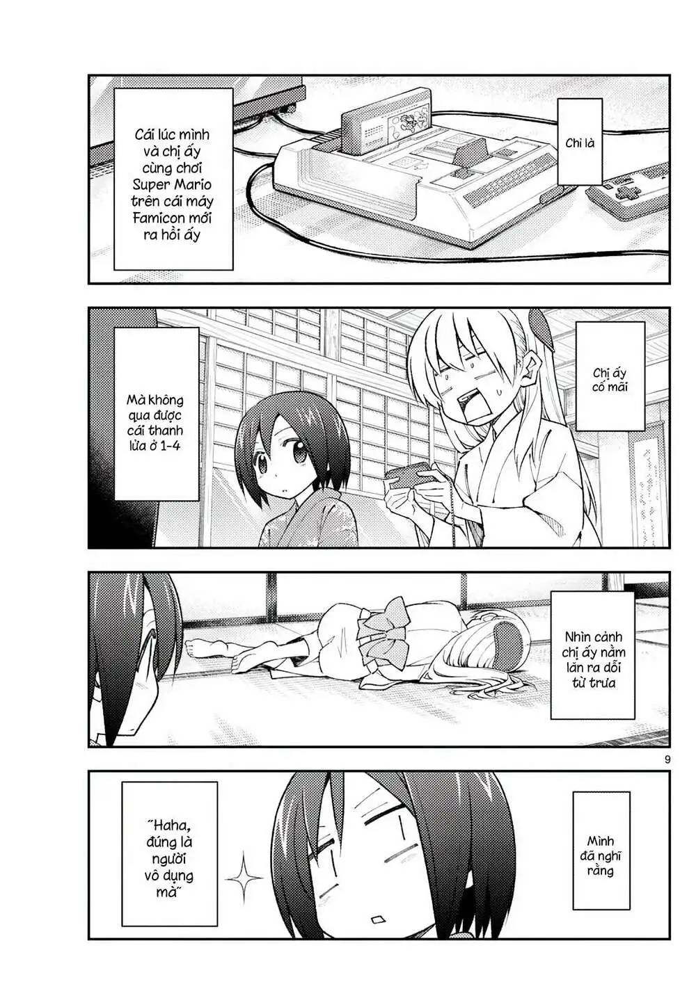 Chapter 169