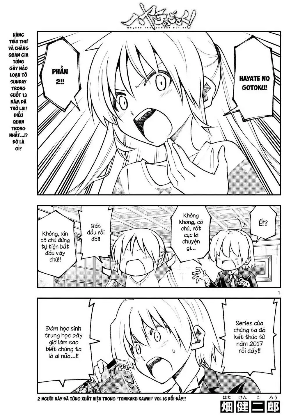 Chapter 168