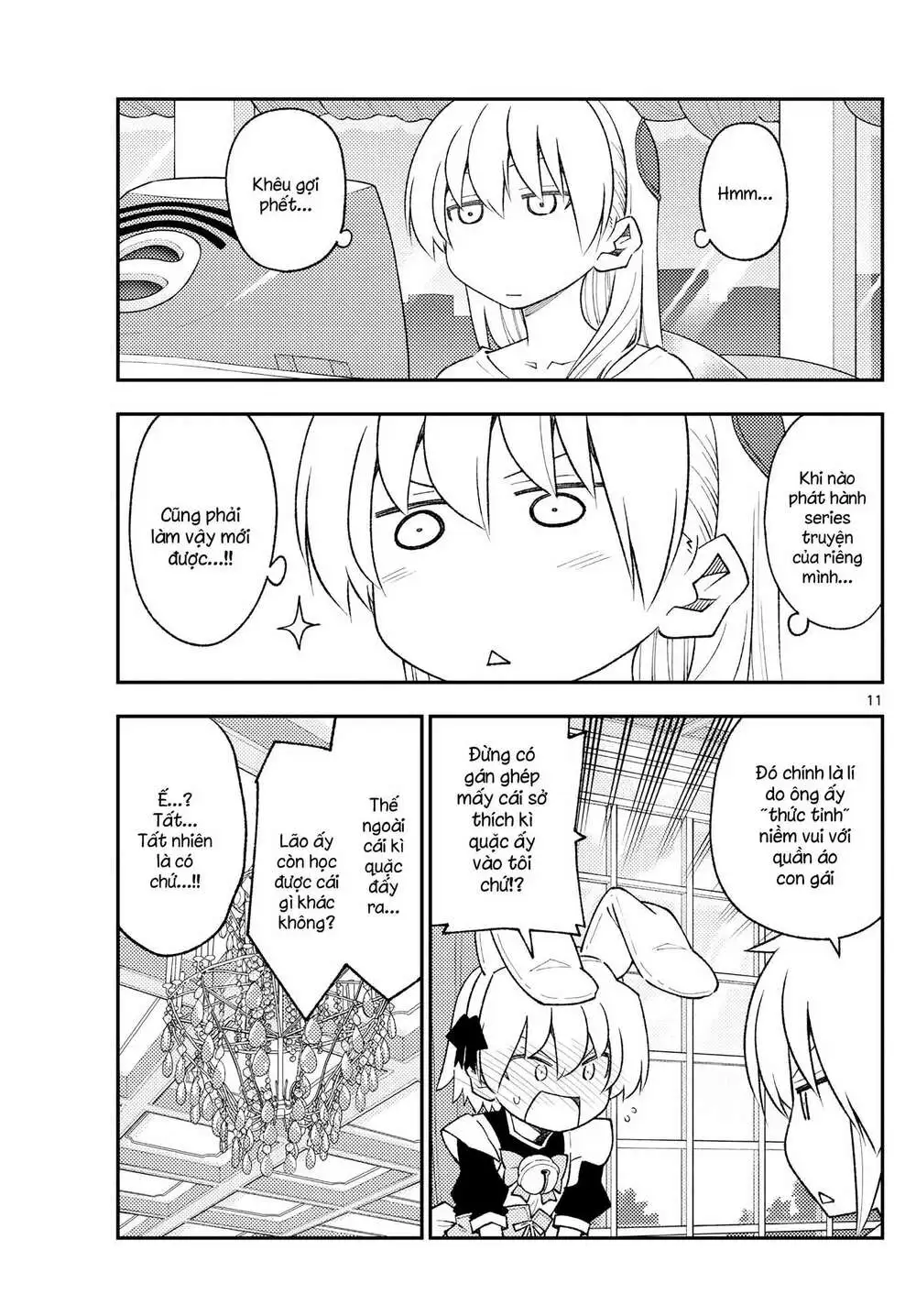 Chapter 168