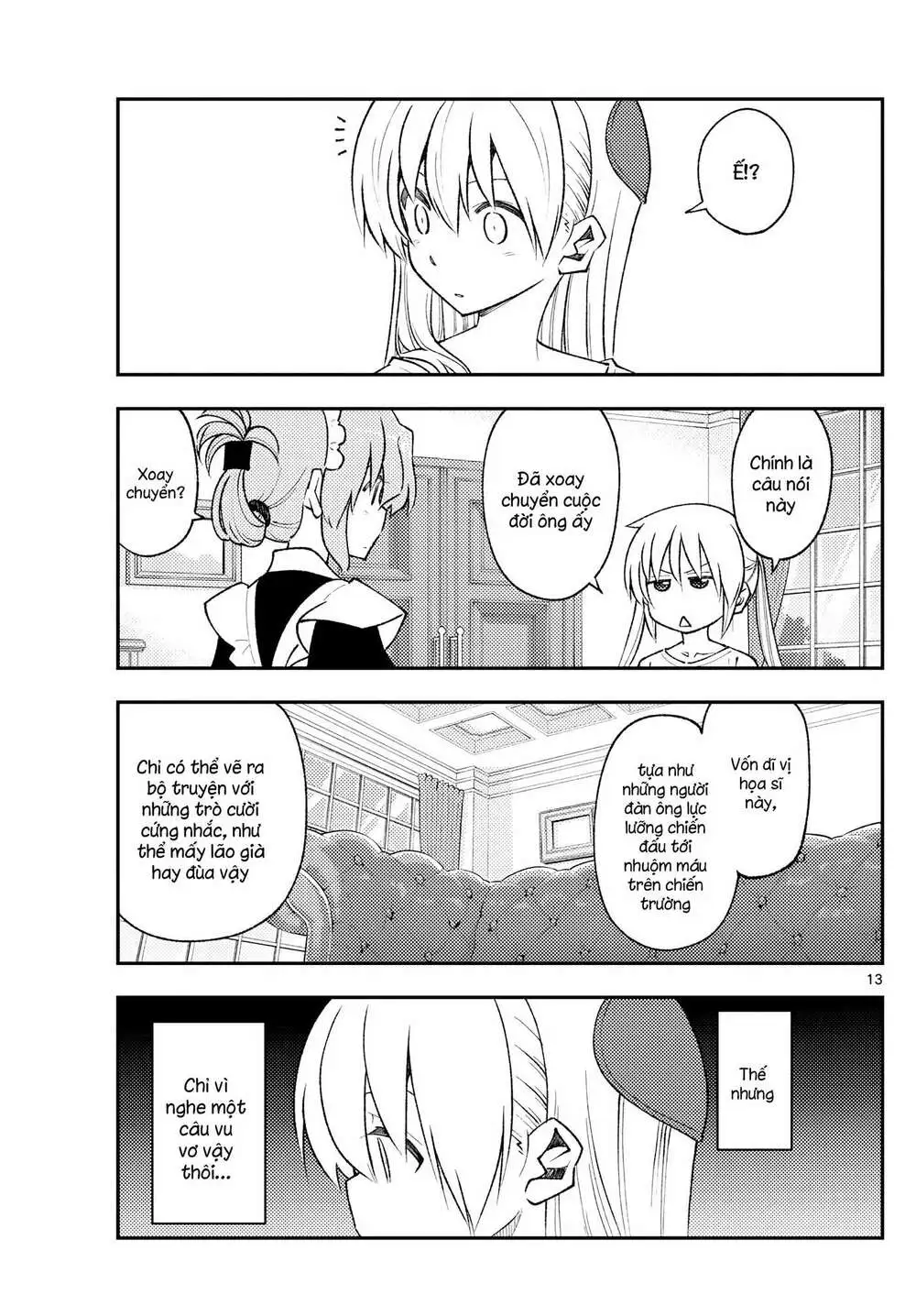 Chapter 168