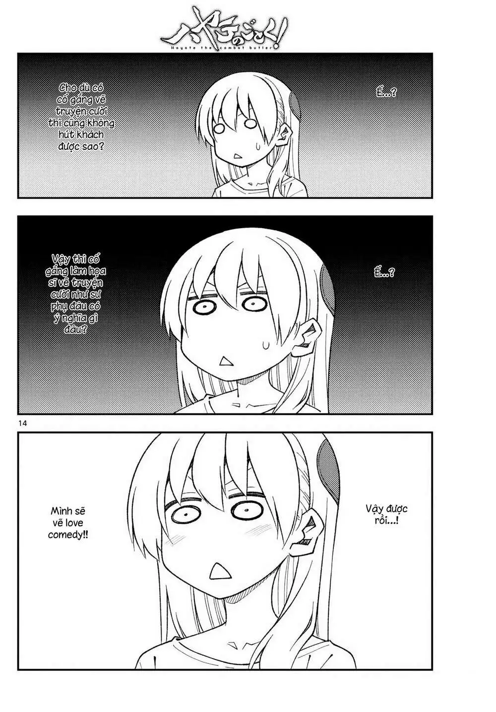 Chapter 168