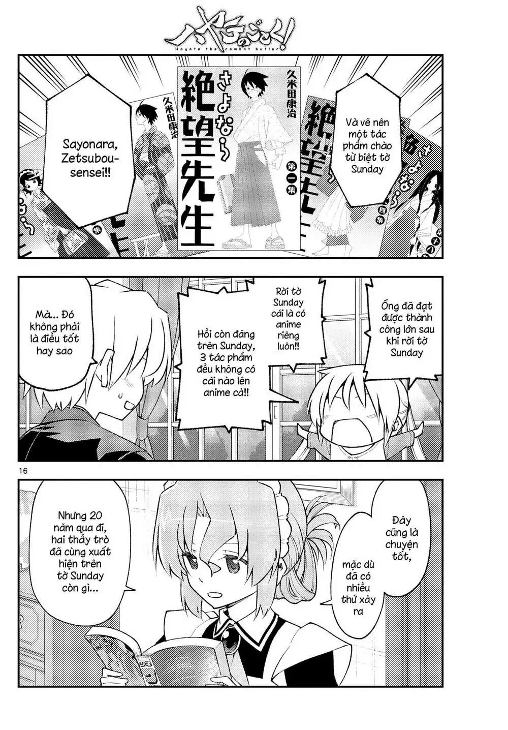 Chapter 168