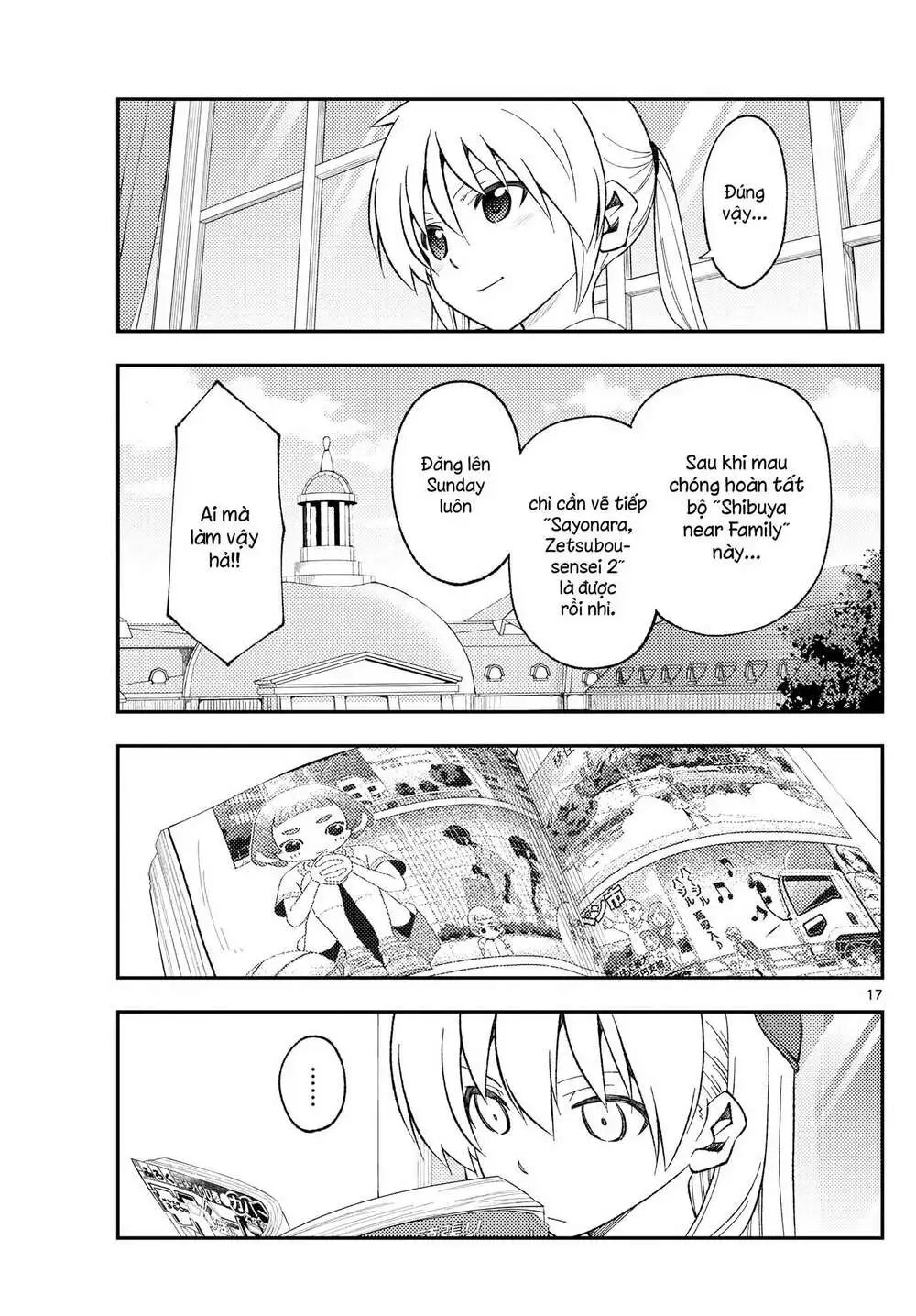 Chapter 168