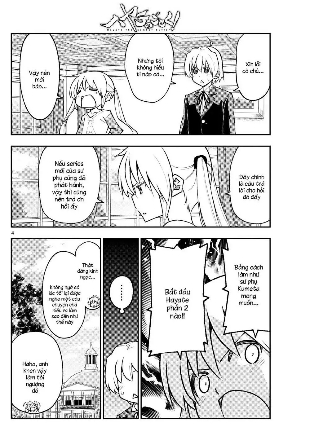 Chapter 168