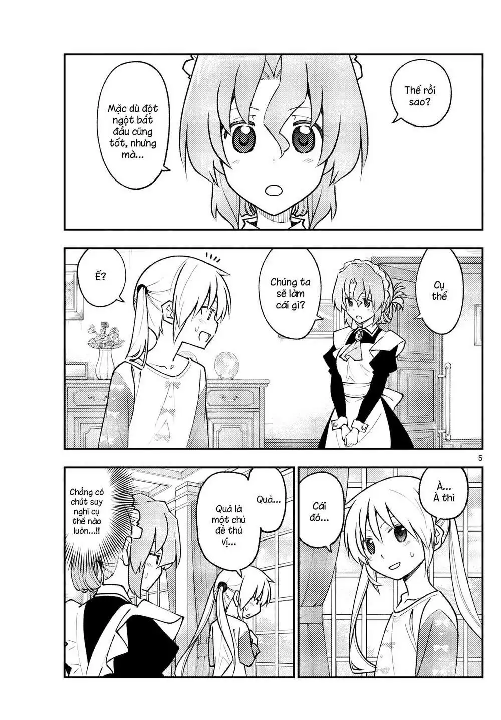 Chapter 168