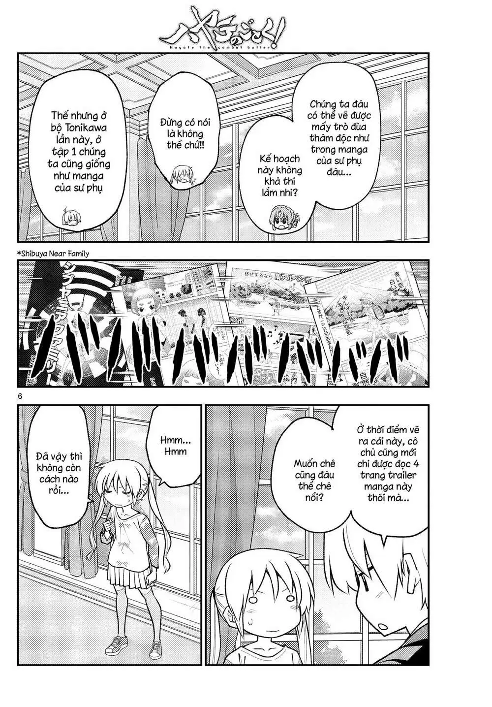 Chapter 168