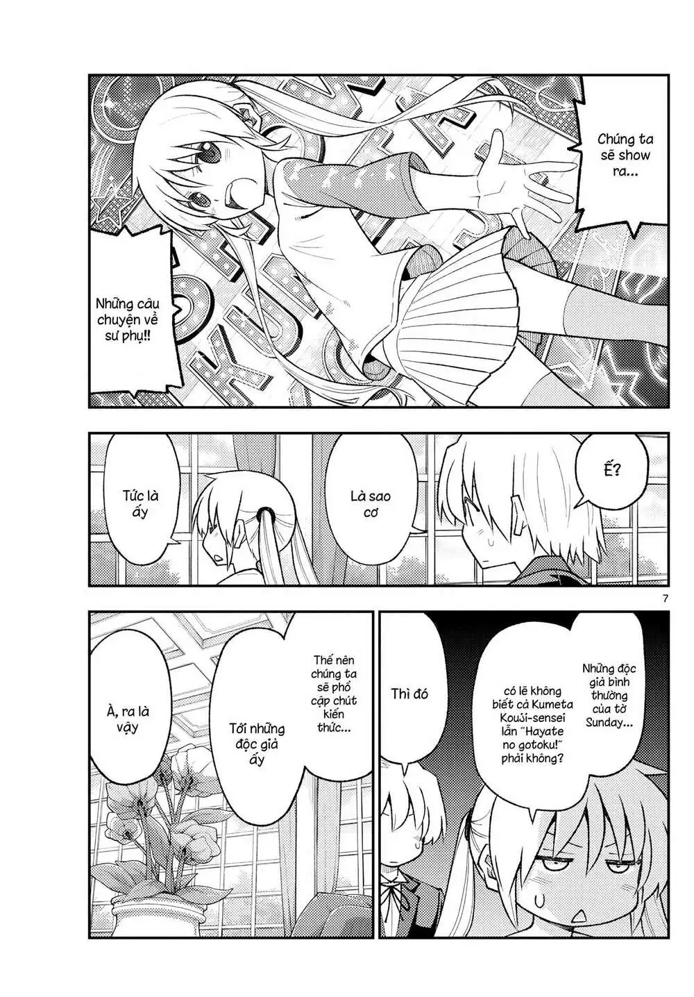 Chapter 168