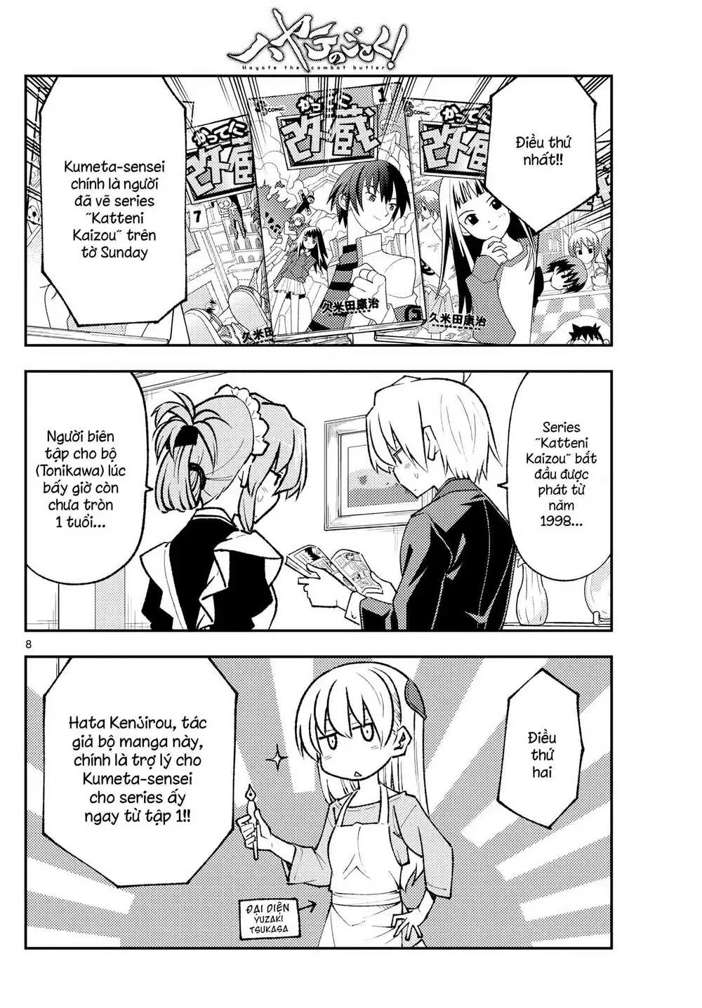 Chapter 168