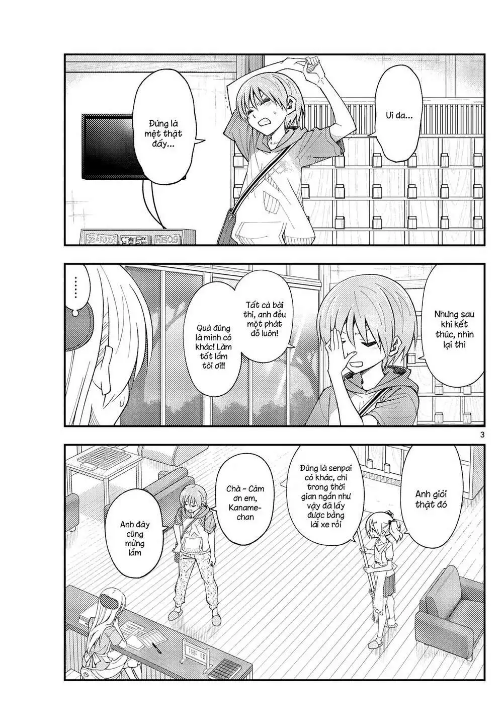 Chapter 167