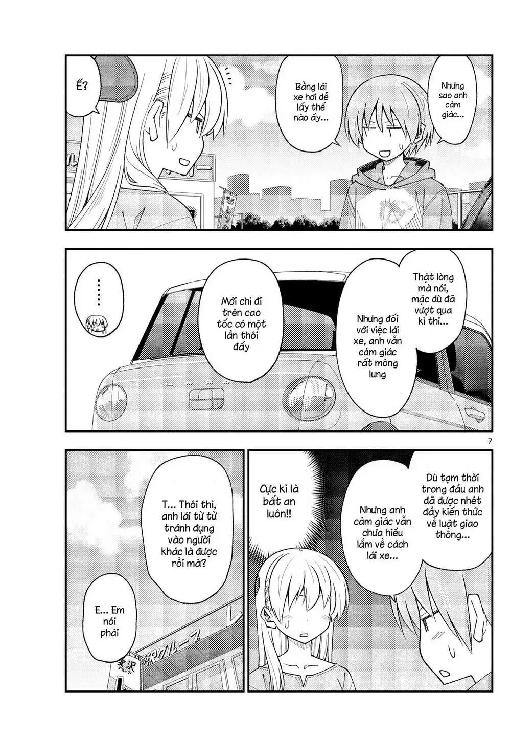 Chapter 167