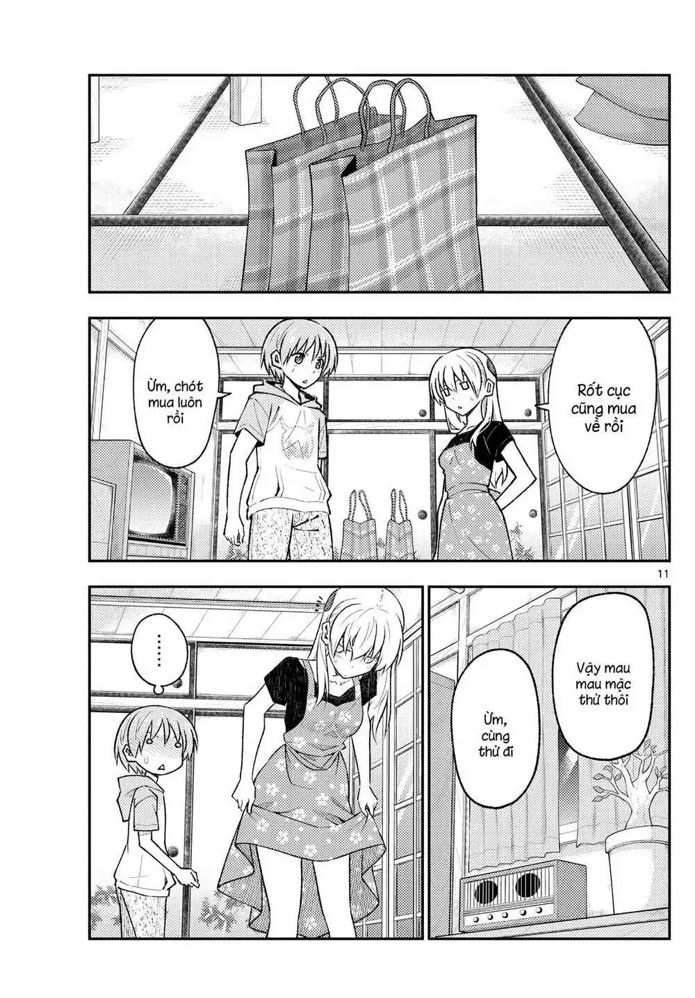 Chapter 166