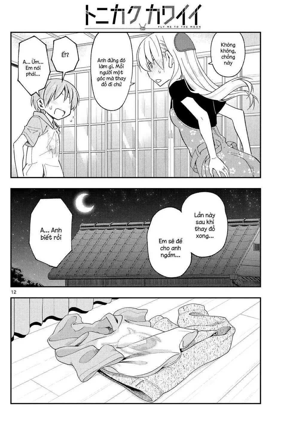 Chapter 166