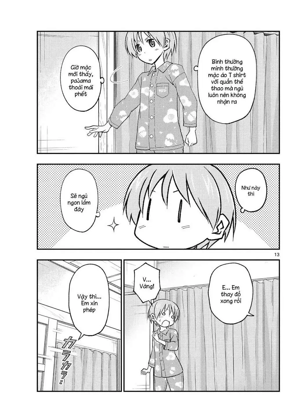 Chapter 166