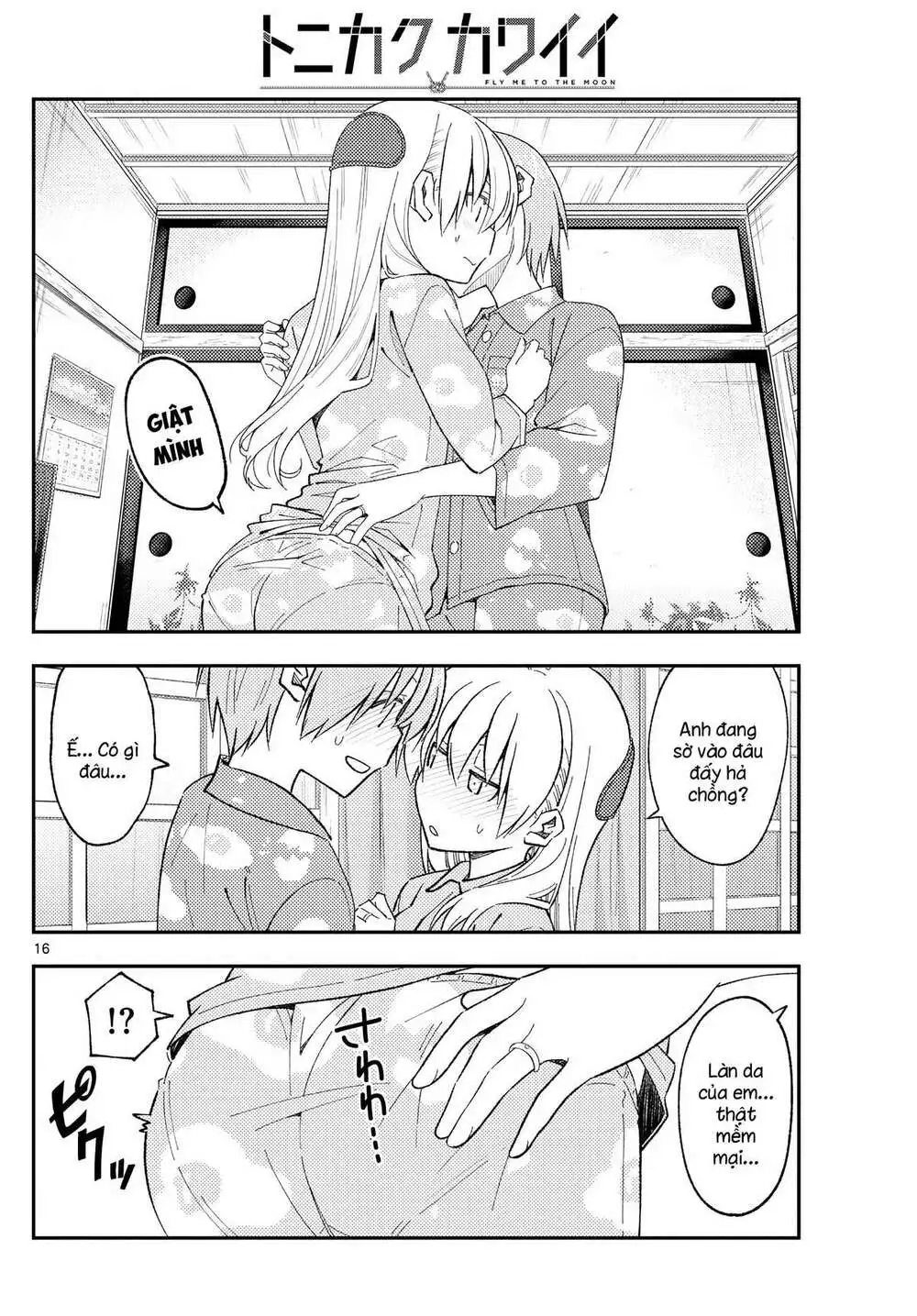 Chapter 166