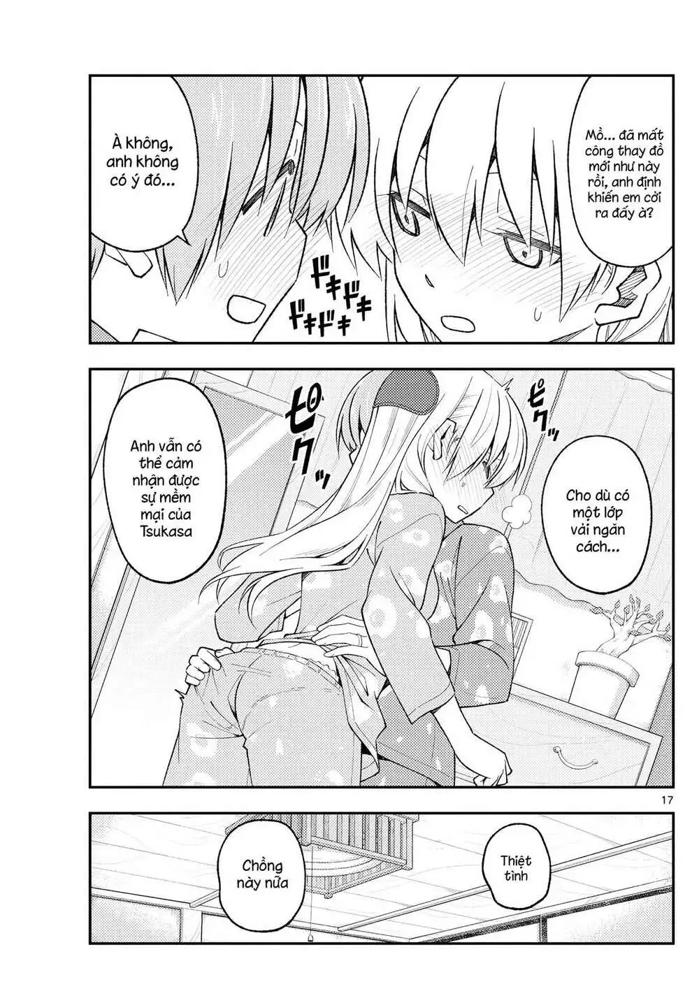 Chapter 166