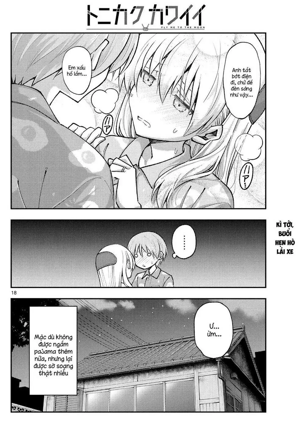 Chapter 166