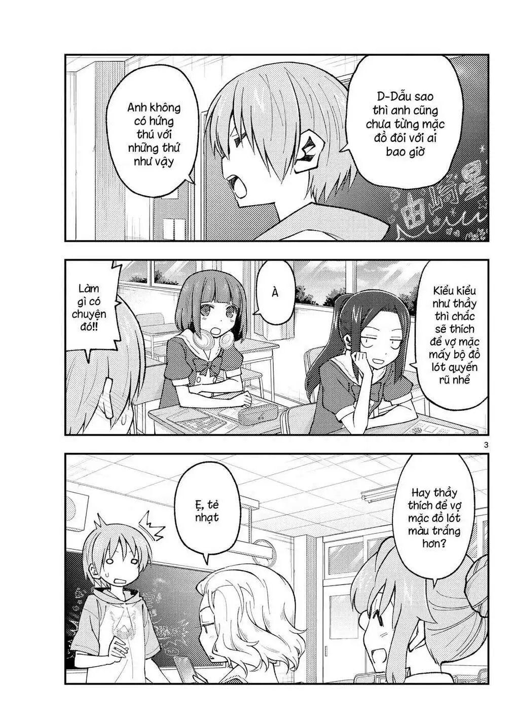 Chapter 166