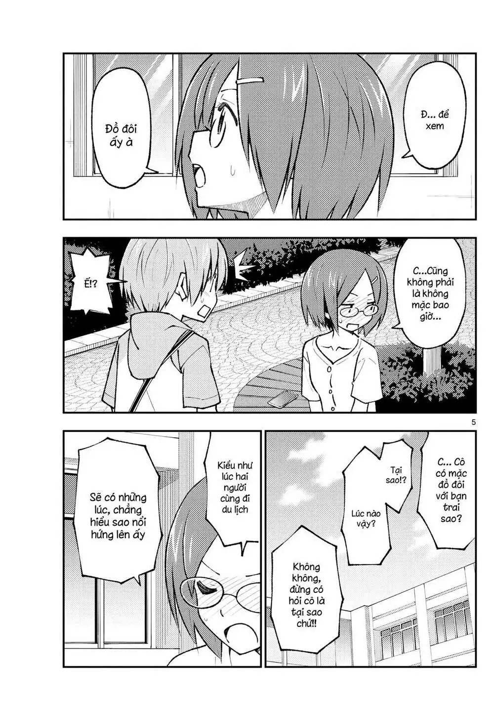 Chapter 166