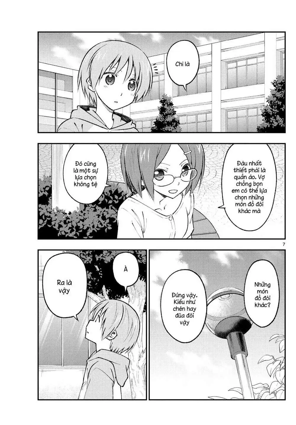 Chapter 166