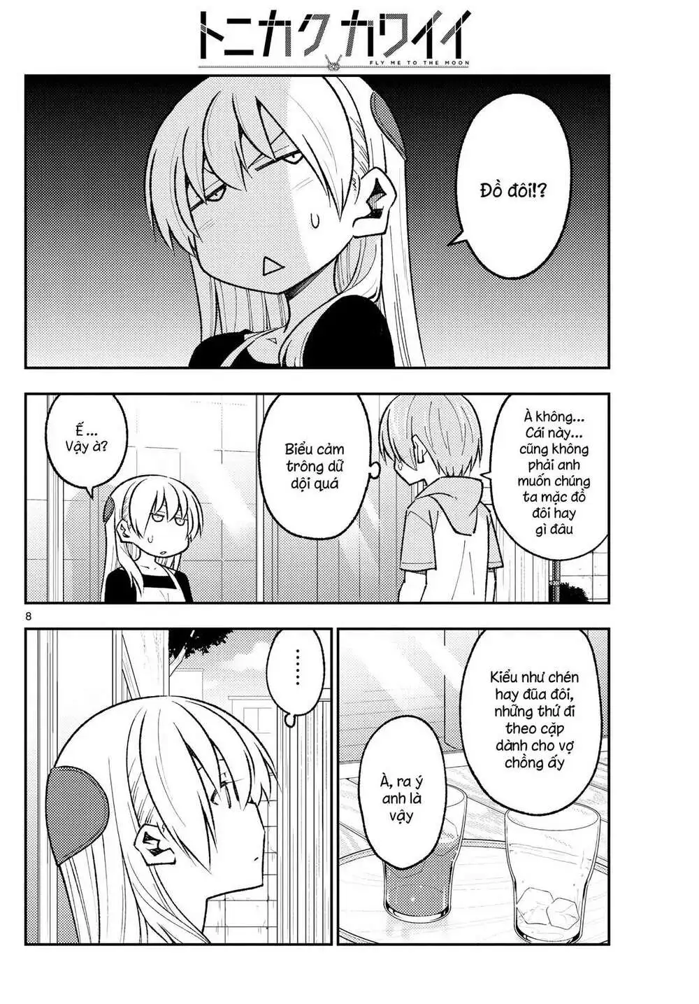Chapter 166