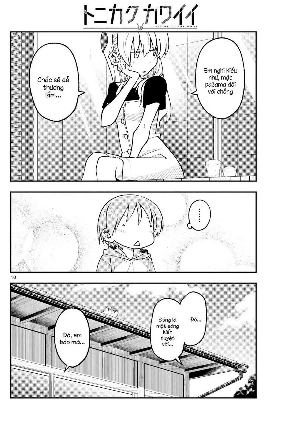 Chapter 166