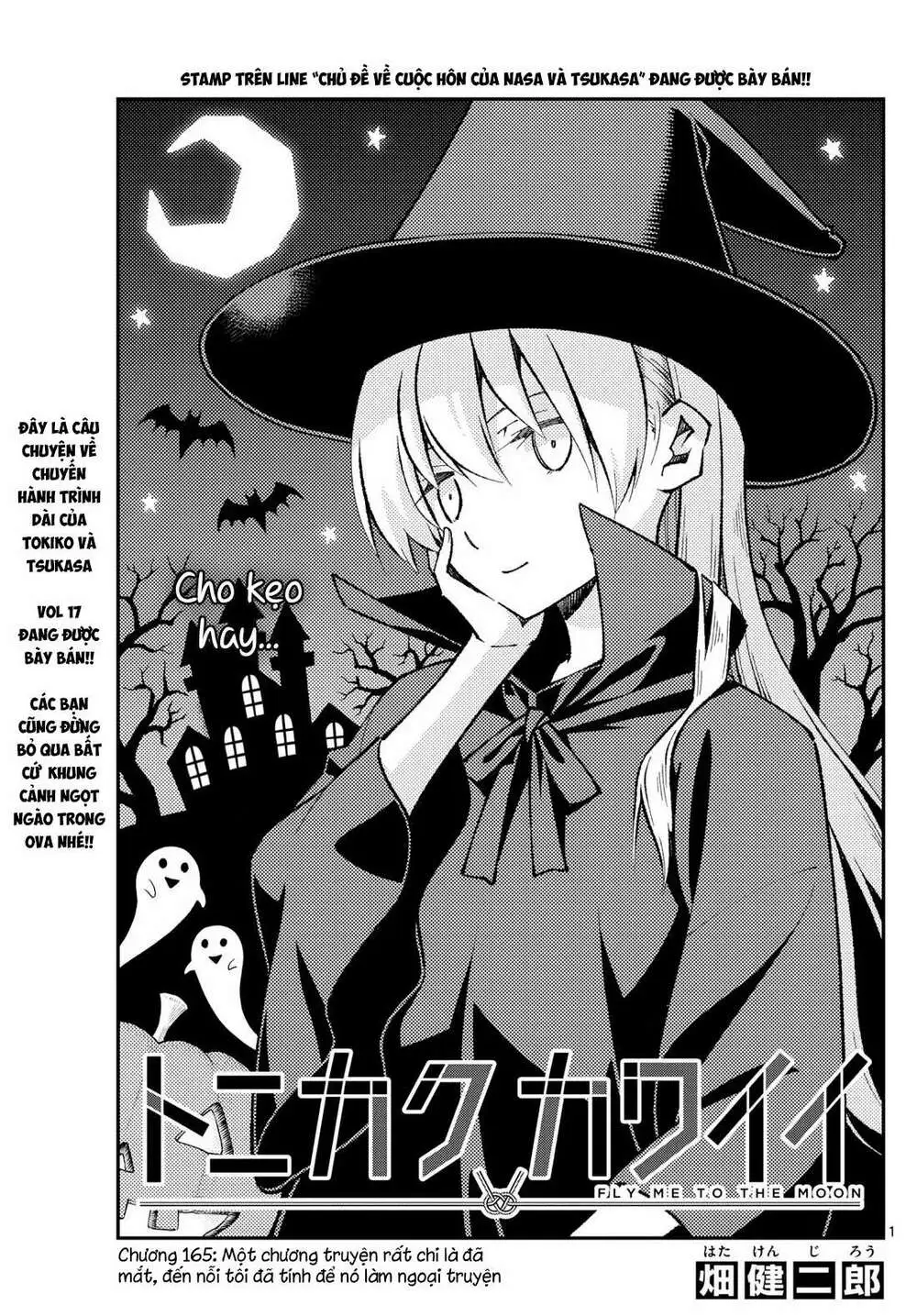 Chapter 165