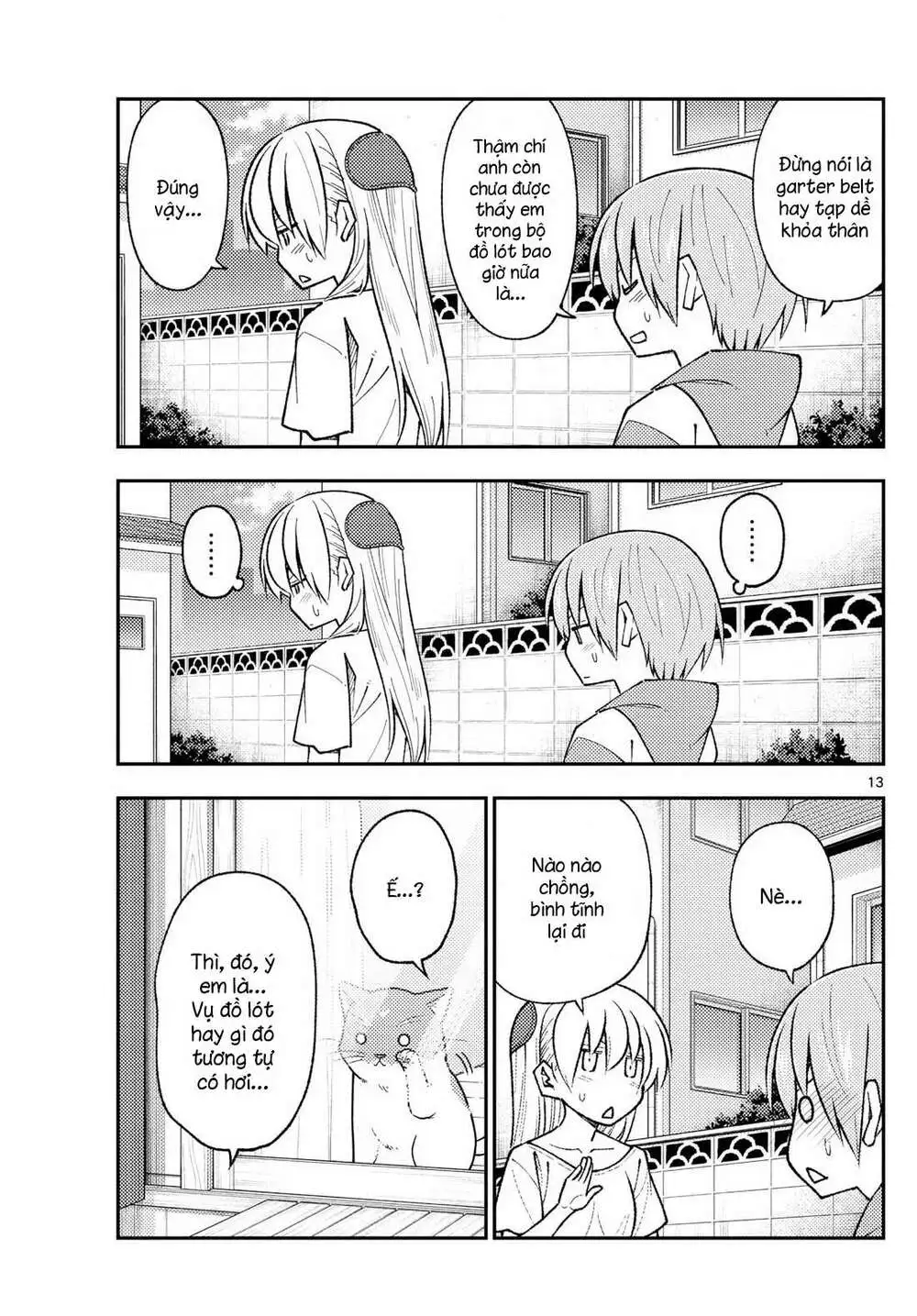 Chapter 165