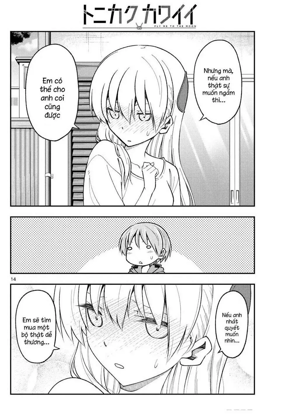 Chapter 165